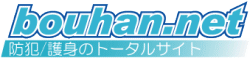 bouhan.net
